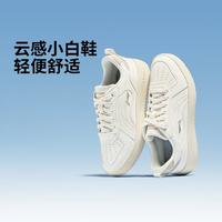 李宁 女鞋日常校园百搭轻便透气防滑舒适板鞋休闲鞋小白鞋