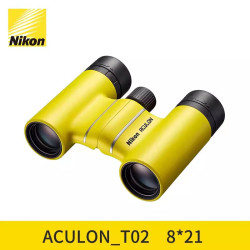尼康 ACULON T02 8x21 YELLOW （黄）望远镜