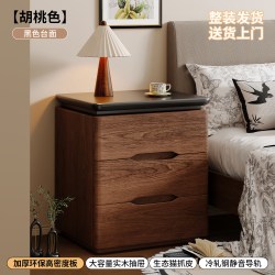 赛杉 床头柜家用卧室2026新款小型中古奶油风轻奢斗柜实木床边收纳柜子