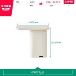 全友 家居2026新款意式极简客厅家用光影组合茶几电视柜