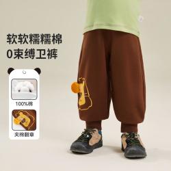 俞兆林 男童裤子秋季宝宝休闲运动长裤防风束脚卫裤儿童裤子