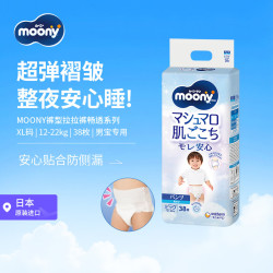 moony 畅透系列 拉拉裤 XL38片 男宝宝