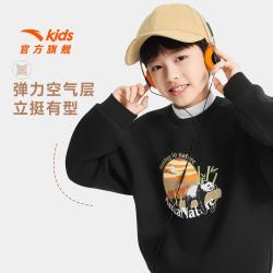 安踏 专柜同款优可丝亲肤儿童卫衣运动休闲卫衣男童中大童秋冬安踏童装