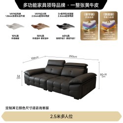 FA SA DI HOUSEHOLD 意式极简劳伦斯头层真皮沙发客厅轻奢现代别墅大户型沙发