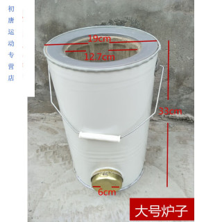 GUBPMTSHIM 三节煤炉 白色 家用老式煤球炉