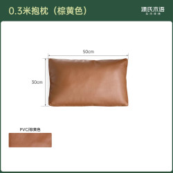 百伦 源氏木语百伦沙抱枕沙发客厅靠枕靠垫腰枕简约轻奢高级感皮质软靠