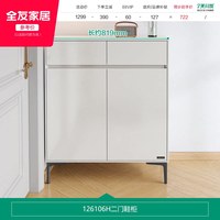 全友 家居现代简约家用入户门口靠墙鞋柜玄关柜一体大容量多层超大