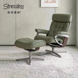 STRESSLESS 思特莱斯挪威进口舒适椅艾瑞克单人沙发真皮躺椅高端