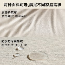全友 家居现代简约沙发客厅直排科技布小户型三人位沙发