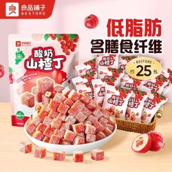 良品铺子 酸奶山楂丁400g/约25包酸甜解馋追剧小零食低脂零食小吃