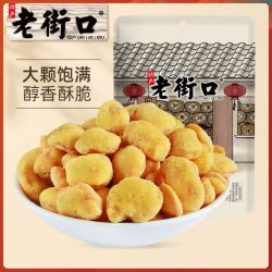 老街口 蟹黄味蚕豆200g*2袋休闲办公室零食豆瓣炒货小吃坚果特产