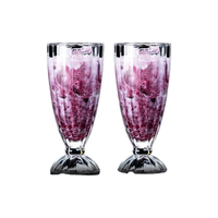 DKO 高脚玻璃杯 400ml*2