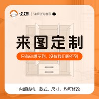叮叮熊 儿童衣柜实木蒙氏宝宝置物收纳矮柜储物ENF环保婴儿小衣柜