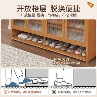 竹中生智 大容量 鞋柜