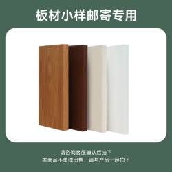 木具格 定制实木橡胶木分段式圆弧衣柜家用卧室中古风平开门储物收纳衣橱