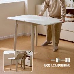全友 家居现代简约小户型客厅折叠餐桌椅组合家用玻璃饭桌实木脚桌