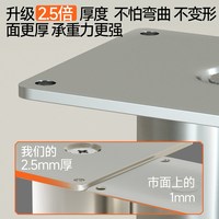 5sebuy 不锈钢可调节高度 桌脚垫
