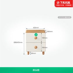 全友 家居儿童床儿童款北欧风单人床实木框架生态科技皮软包儿童床