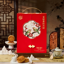 稻香村 月饼礼盒装豆沙蛋黄莲蓉五仁多口味中秋节礼品送礼稻香臻月1060g