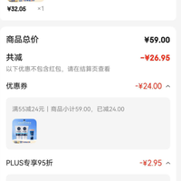 妮维雅 男士洁面泥100g双支套装