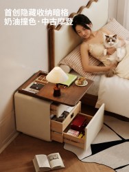 阑珊阁 暗格床头柜家用卧室多功能隐藏式床边储物柜带锁收纳柜子
