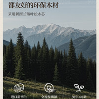 蔓斯菲尔 实木大板书桌去客厅化一体桌沙发后长条桌中古风工作台家用办公桌