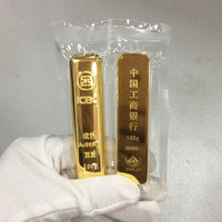 轩玖越南沙金金条工行仿真 工商银行铜镀金金店假展示收藏 工行金100克2009版(不重)