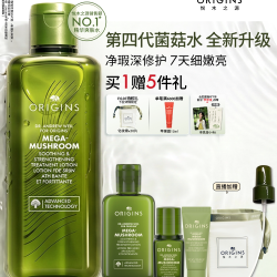 悦木之源 灵芝焕能强韧精华水