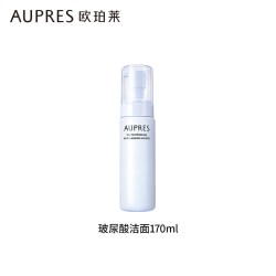欧珀莱 臻粹玻尿酸洁面摩丝洁面泡沫温和清洁
