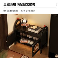 拓爵 中古风换鞋凳家用门口玄关可坐鞋柜2026新款小户型入户收纳穿鞋凳