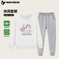 小猪班纳 儿童卫衣+运动卫裤套装