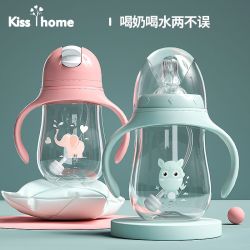 凯艳家 宽口径仿母乳出奶防胀气真实感硅胶奶嘴塑料PP奶瓶带手柄 嫣然粉240ml