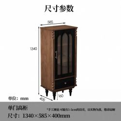 曲泰法式复古实木电视柜小户型地柜美式中古风客厅靠墙储物收纳柜