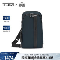 TUMI Monroe 男士单肩包竖款轻薄通勤运动大容量斜挎包 海军蓝