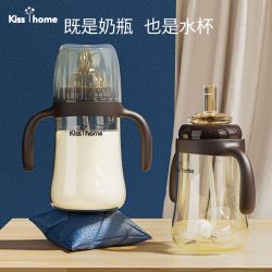 凯艳家 婴儿奶瓶1-3-2岁以上大容量耐摔配吸管手柄品牌奶瓶宽口径2用喝水