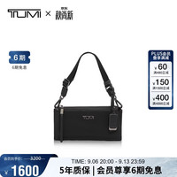 TUMI VOYAGEUR系列女士单肩/斜挎包黑色拼烟枪色0196666DGM 新年礼物