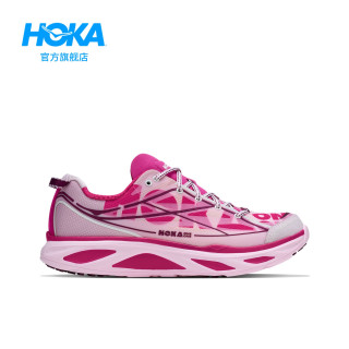 HOKA 男女同款秋季运动休闲鞋HUAKA PRO户外复古缓震回弹耐磨新款