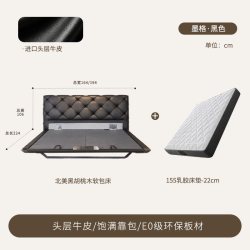 慕思 官方正品床菱格纹拉点真皮软包悬浮钢架床主卧大床