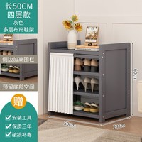 竹海明珠 鞋柜家用门口室内2025爆款新款宿舍楼道玄关收纳多层防尘简易鞋架