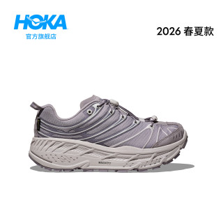 HOKA 男女款秋季户外防水休闲鞋STINSON EVO GTX缓震防滑耐磨新款