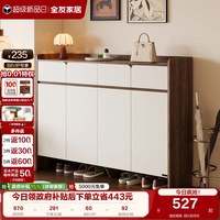 全友 家居中古风家用门口入户鞋柜收纳柜靠墙一体储物柜2026新款