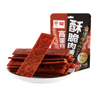 盼盼 高蛋白肉脯 蜜汁味猪肉脯追剧解馋休闲零食办公室小吃 酥脆肉脯蜜汁味38g*2袋共76g