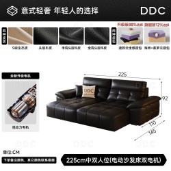 ddc 意式黑色真皮电动伸缩沙发床客厅小户型多功能三人位沙发皮质