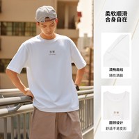 李宁 短袖T恤女士夏季官方宽松白色半袖纯棉情侣体恤运动上衣男士