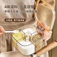 箱居 收纳盒带盖家用厨房整理盒 橄榄绿