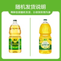 西王 非转基因 玉米胚芽油