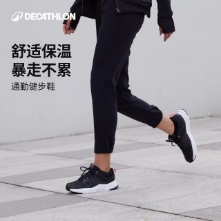迪卡侬 运动休闲鞋子女鞋通勤轻便防滑耐磨秋冬保暖妈妈鞋RFA2
