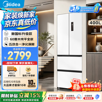美的 美的 Midea
