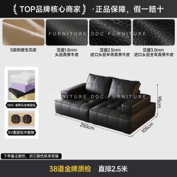 ddc 意式黑色劳伦斯真皮沙发客厅极简豆腐块头层牛皮青皮沙发新款