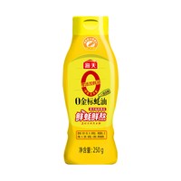 移动端、88VIP：海天 0金标蚝油 625g